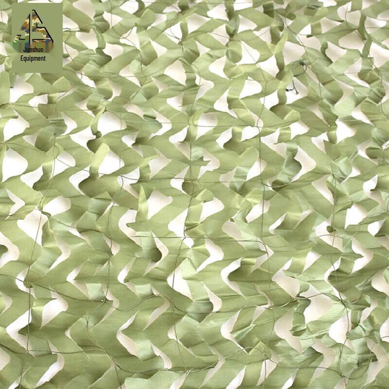 Jungle Anti-Drone Camouflage Net