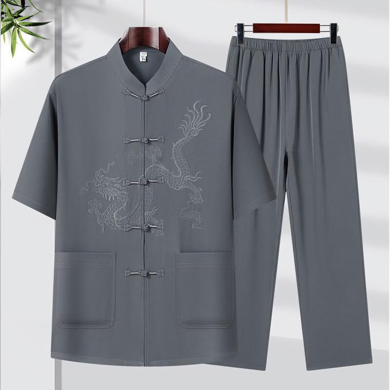 RED DRAGONFLY Men's New Chinese Style Summer Tang Suit Set