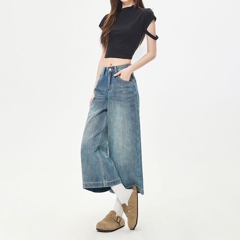 Fashion Pear Shaped Figure Friendly Ice Crack Loose Wide Leg Straight Cropped Capri Denim Pants For Women Trendy Versatile Slimming Hip Cover Design