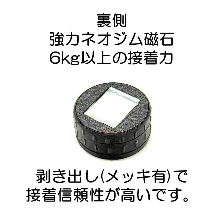 Silent AirTag Magnetic Case (3rd Generation) - Improved with a Thinner Case and Improved Strength for Cars, Motorcycles, and Bicycles - Anti-Theft,