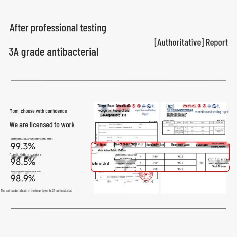 Langsha Kids Boys Seamless Ice Silk Boxer Briefs