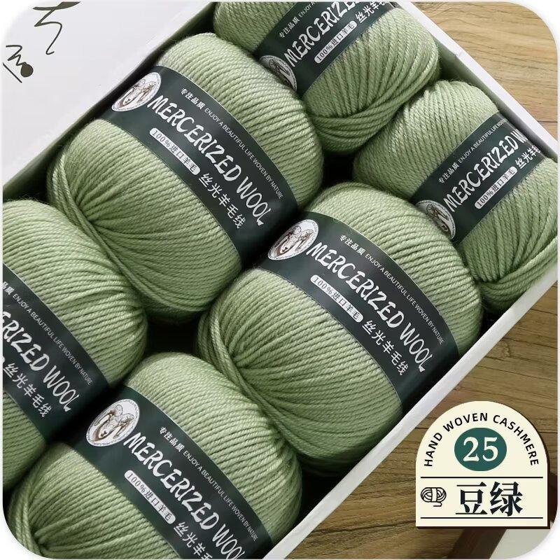 Mercerized Wool Medium And Thick Thread Group 290 Pure Wool Thread Hand-Woven Hat, Scarf Material Pack One Catty