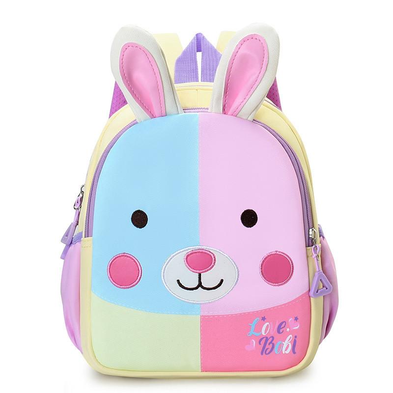 Toddler Lightweight Childrens Backpack With Durable Nylon For School Use жёлтый