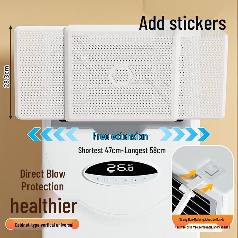 

Yuanzu Square Vertical AC Unit Wind Deflector
