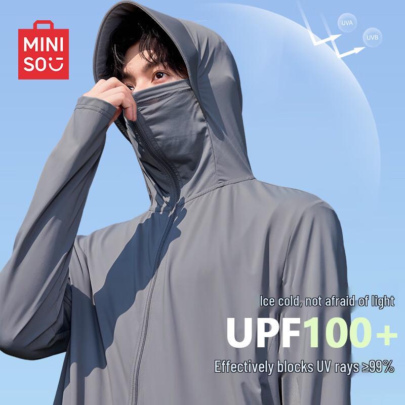 MINISO Men's UPF100+ Ice Silk Hooded Sun Protection Jacket