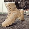 Men Army Boot Tactical Boots Safety Desert Climbing Hiking Shoes Training Waterproof Lace Up Outdoor Ankle Safety Hunting Boots