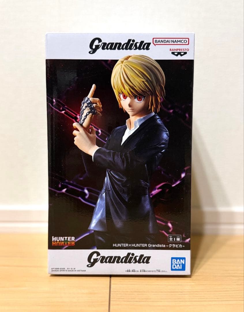 HUNTERHUNTER Grandista Kurapika