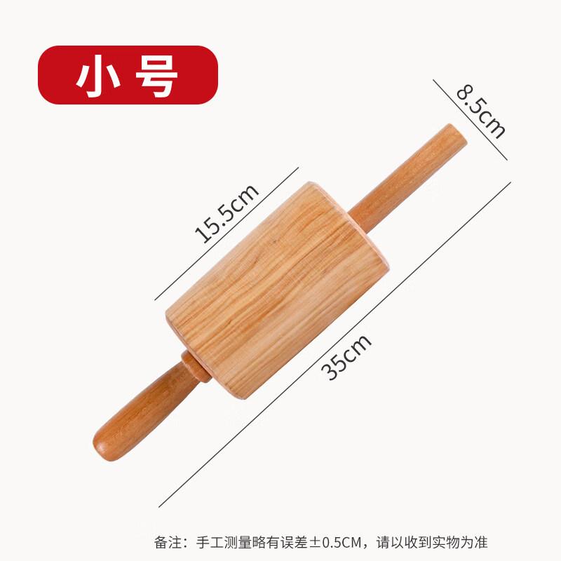 

Birch Wood Rolling Pin & Dough Mat Set