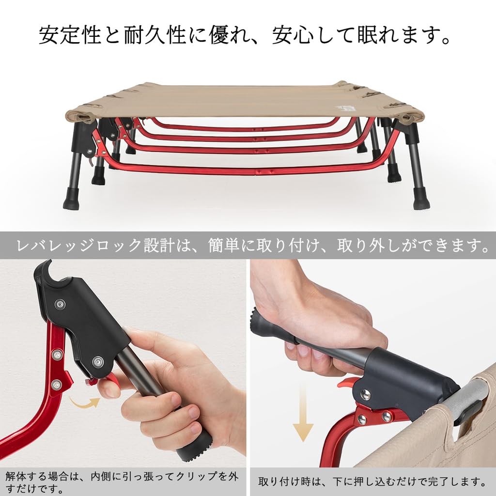 Naturehike Home Camping Ultra Easy to Simple Folding Camping Outdoor Bed Bed, Lightweight, Assemble, Bed, Bed, Cot, (Khaki Color)