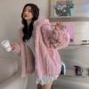 Lamb Wool Imitation Fur Coat Women's New Winter Cotton Thickened Lazy Wind Hooded Cardigan Sweater