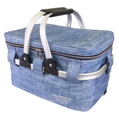 AtFirst Foldable Soft Cooler Bag with Large Leisure AF6128 Handles, Capacity, Basket-Style Bag, Blue,