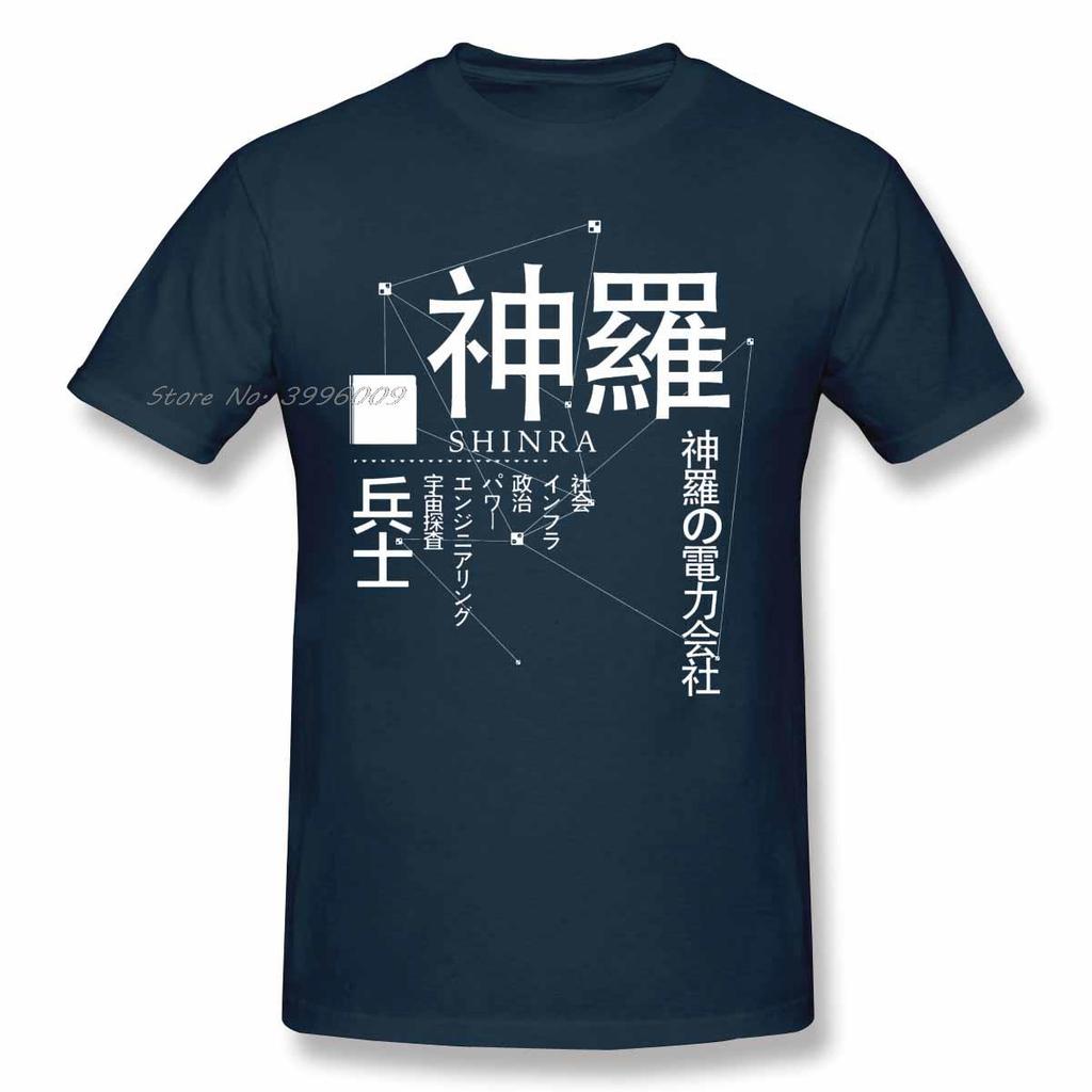 T-Shirt for Men Shinra Electric Power Company 100% Cotton Final Fantasy T Shirt Funny Plus Size Clothes