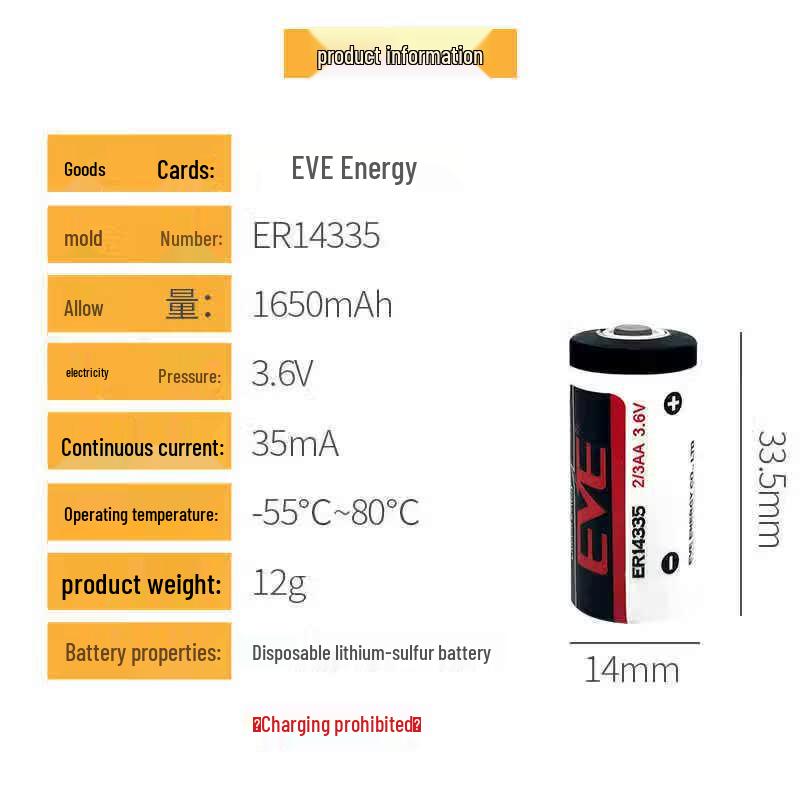 EVE ER14335 3.6V 2/3AA Primary Lithium Battery