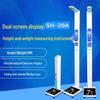 SHANGHE Dual-Screen Ultrasonic Height and Weight Scale (CN version)