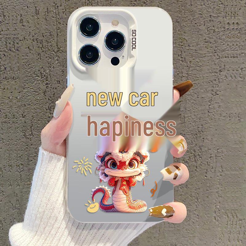 

Year of the Snake Silver iPhone Case: Fits iPhone 14 Pro, 15 Pro Max, 16 Pro, 17 Huawei Mate 60