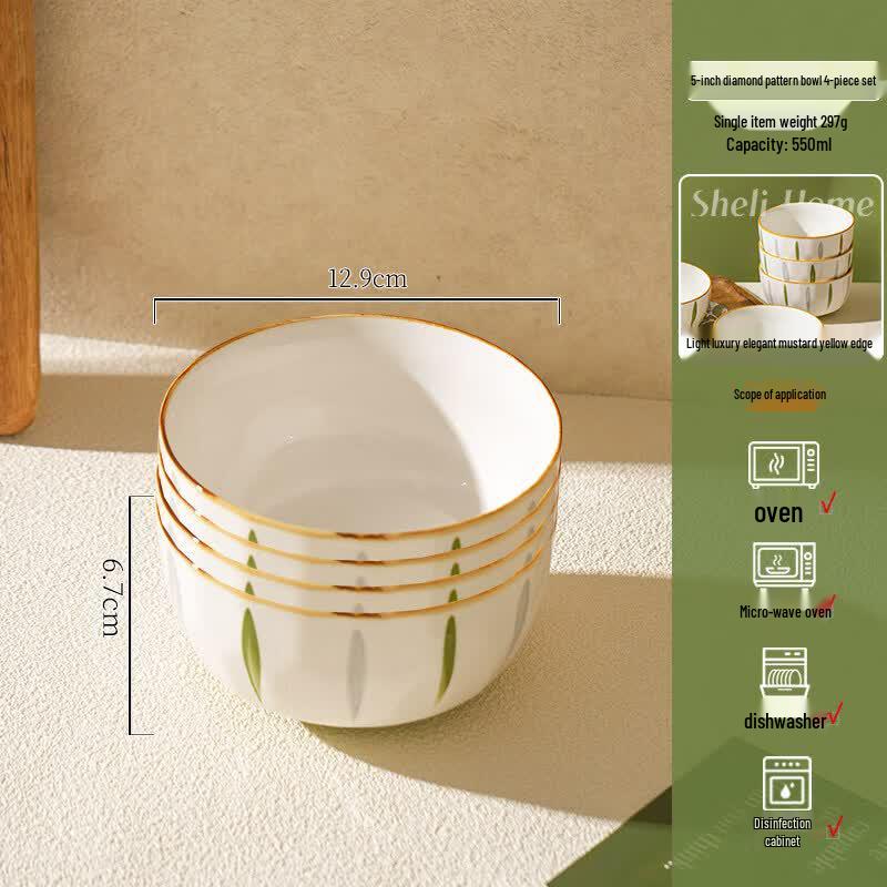 Cream Style Ceramic Rice Bowl