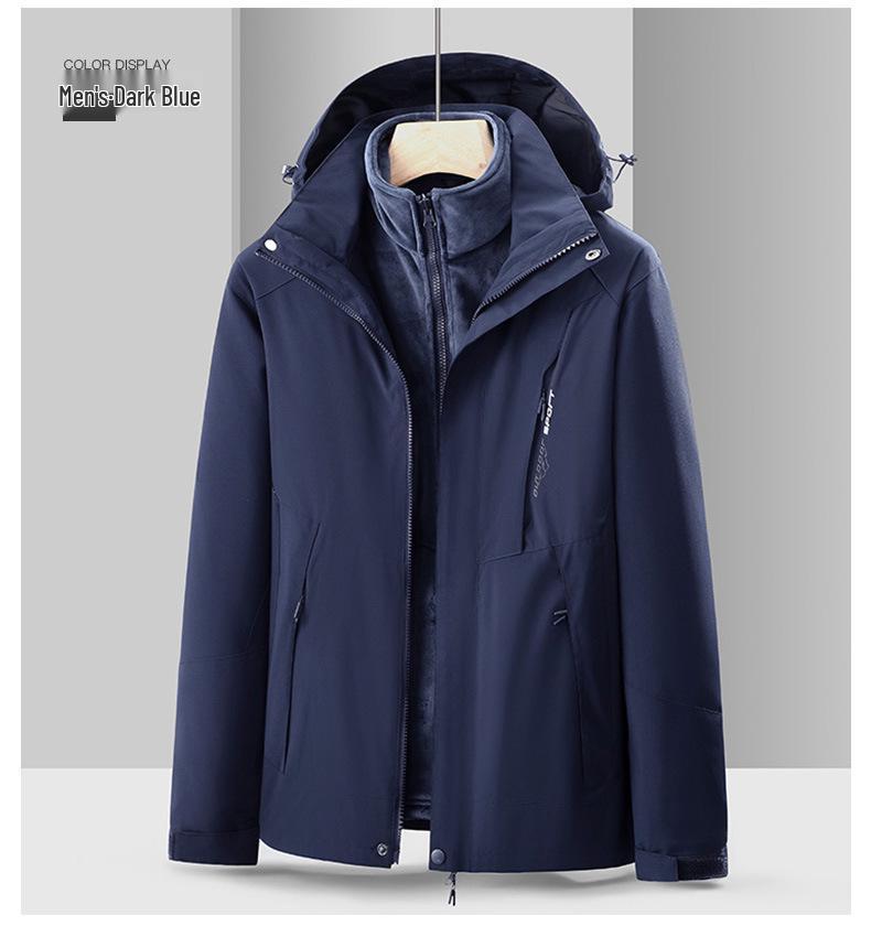 Detachable Waterproof 3-in-1 Hooded Windbreaker for Couples - Autumn/Winter