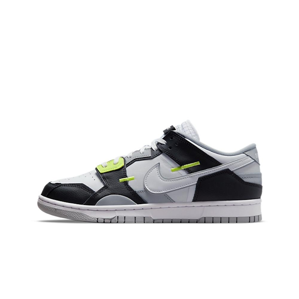 Nike Dunk Low Scrap Wolf Grey Light Lemon Twist