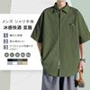 [FUZHIHUA] shirt men's long sleeve short sleeve summer casual business Thin Relaxing Plain color Fashionable large size shirt