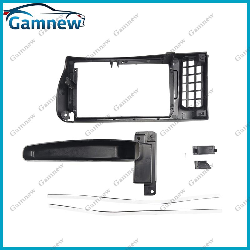 9 Inch Car Frame Fascia Adapter Android Radio Dash Fitting Panel Kit For Volkswagen VW Golf 1991-2003