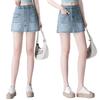 Spring 2026 Women's Retro Denim High-Waist Skort - Slimming, A-Line Design