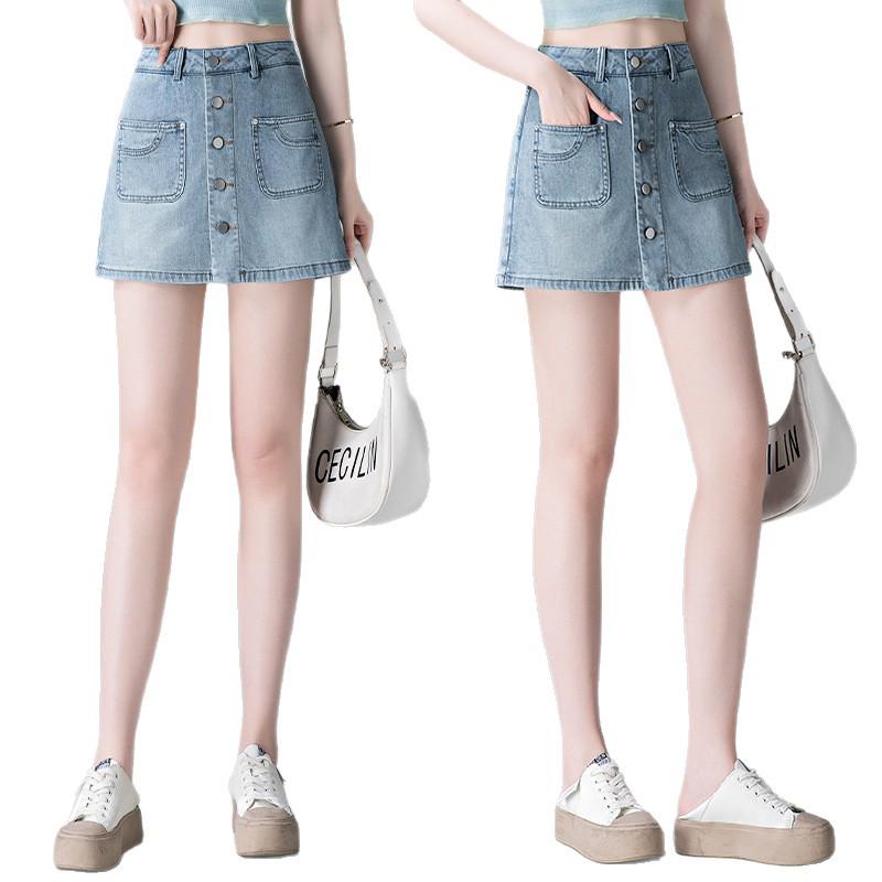 Spring 2026 Women's Retro Denim High-Waist Skort - Slimming, A-Line Design