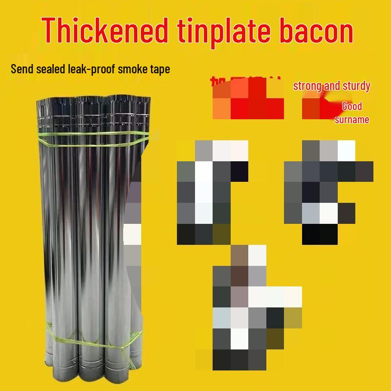 

Thickened White Iron Sheet Chimney for Fireplace & Stove Exhaust Pipes Half Pipe, Diameter 10cm, Length 50cm