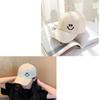 Smile Face Embroidered Unisex Baseball UV Sun Casual Outdoor Cap, Cap, White/Black, Adjustable, Protection, Protection,