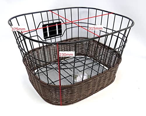 Woven Wire Basket Brown SK-3