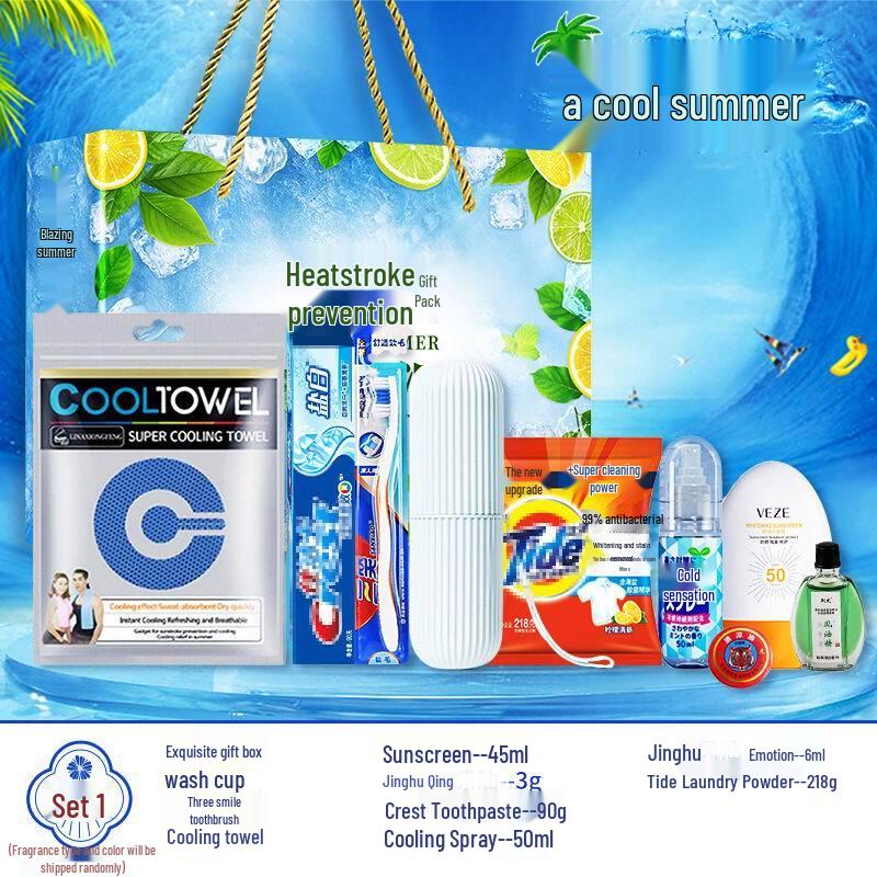 Летний охлаждающий рабочий комплект