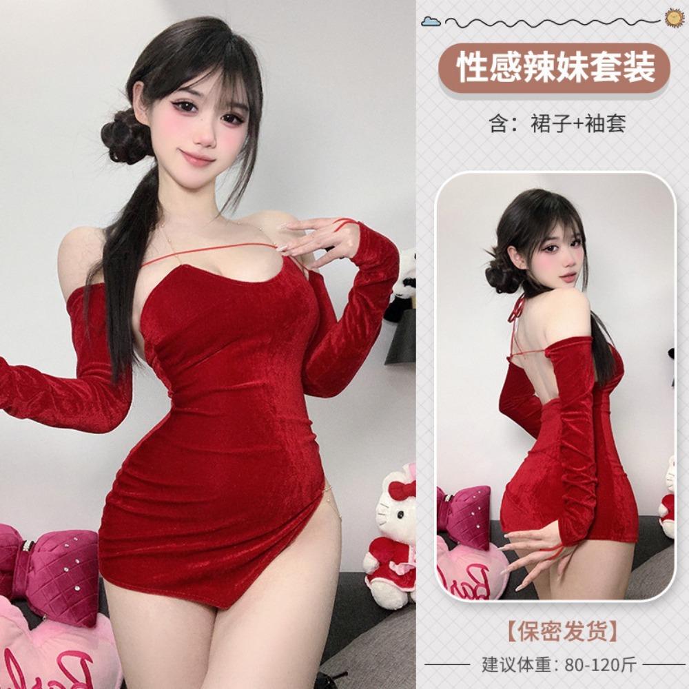 Domila New Year's Robe Sex Sexy Underwear Pure Desire Retro Velvet Sex Underwear Uniform Seduction Woman