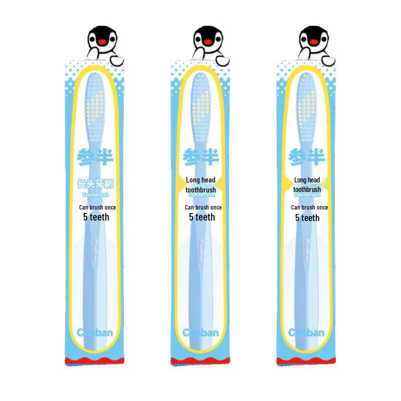 Pingu Co-branded Long-Head Soft Toothbrush