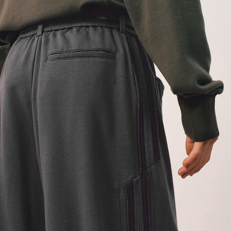 Men's Loose Fit Knit Curved-Leg Casual Pants