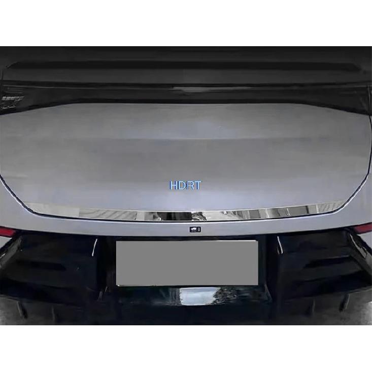 Car Style Front Bumper Rear Trunk Trim Tail Gate Door Side Skirt Edge Body Molding Cover For BYD Sea Lion 07 Sealion 7 EV 2024 +