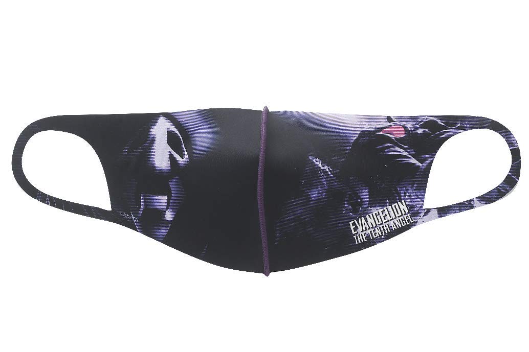 

CCP EVA MASK Eva Mask EM THE TENTH ANGEL Made of Polyester Polyurethane (10th Apostle)