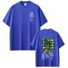 Rapper Bad Bunny T Shirts Debi Tirar Mas Fotos DTMF Tshirts Unisex Women Clothing Fashion 100 Cotton Oversized Tshirt Streetwear