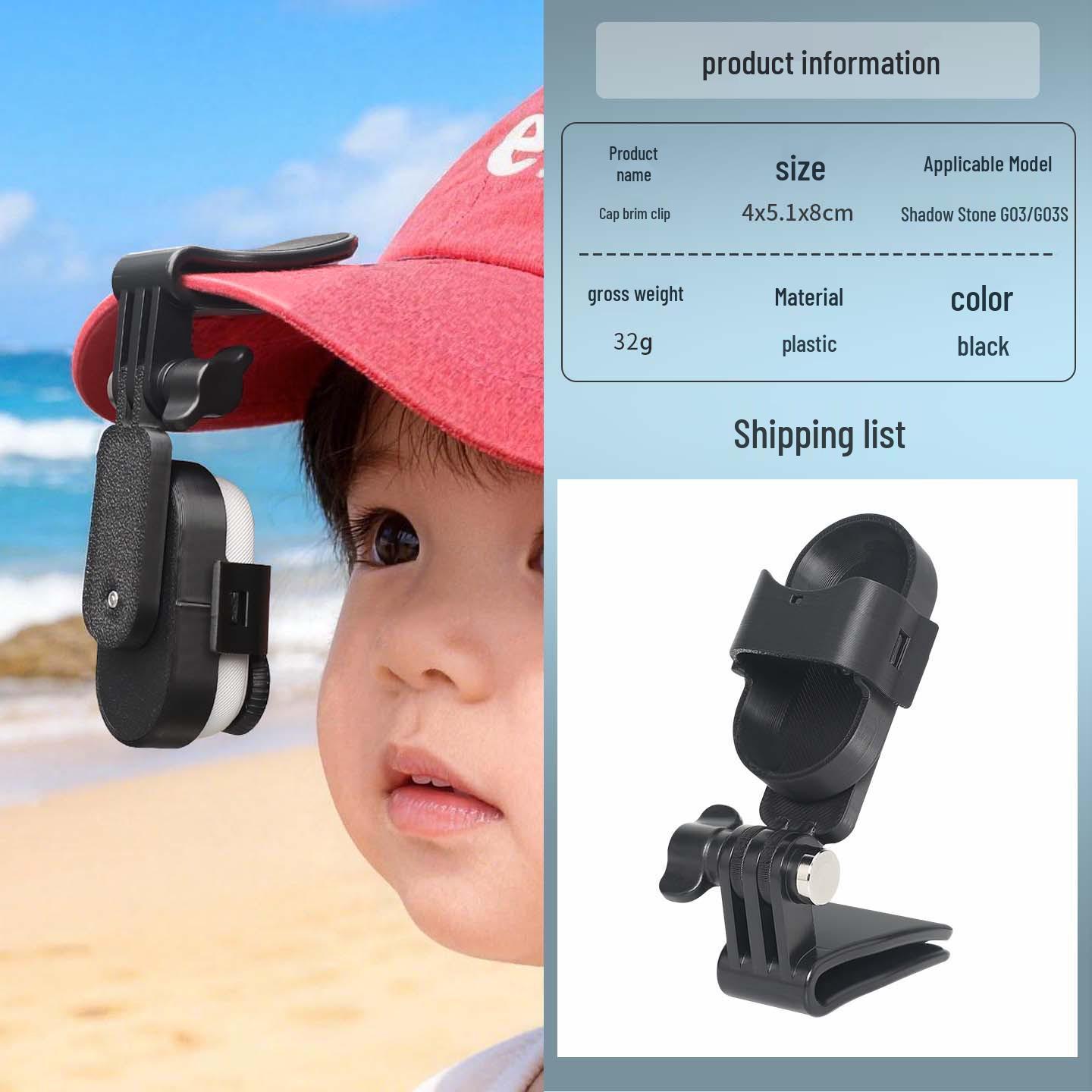 Insta360 GO3S First-Person View Baseball Cap Mount