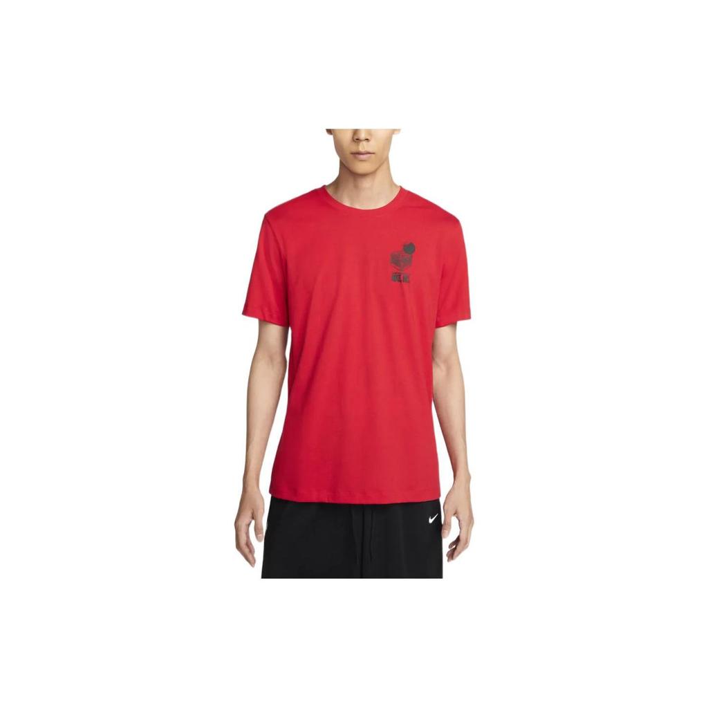 Nike T Shirt Men's University Red DR7638-657