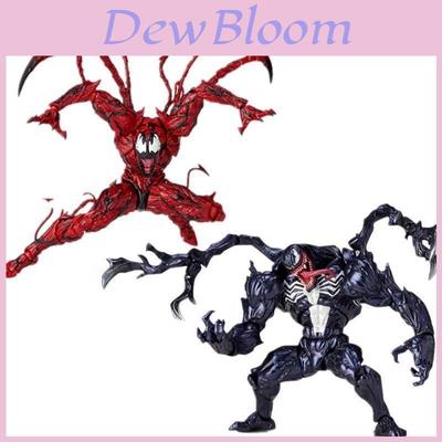 Spiderman Bend And Flex Venom Vs Carnage Action Figure Toys 63inch Doll