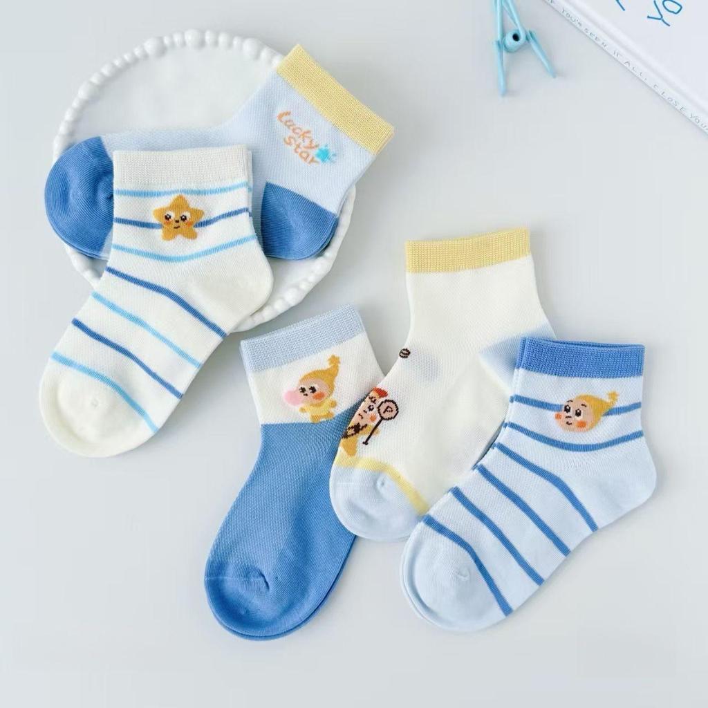 Kids' Cute Anime Cartoon Star Mesh Socks - Spring/Summer Versatile Short Socks for Boys/Girls