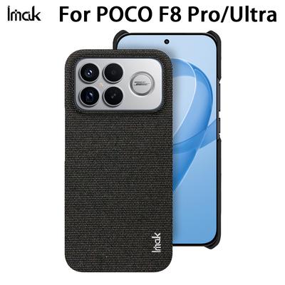 Pro POCO F8 Pro Ultra 5G Pouzdro na telefon IMAK Série Ruiyi Látkové pouzdro
