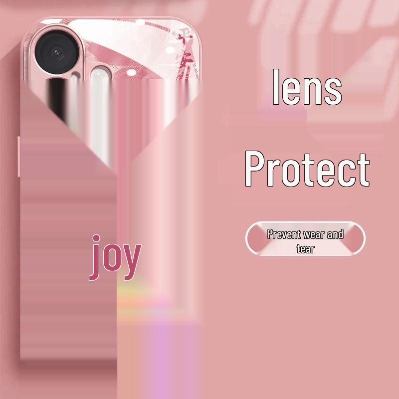 Text Joy: Compatible with Apple iPhone 17AIR Case, iPhone 16PRO, 15, 14, 13/X Personality Hard Shell.