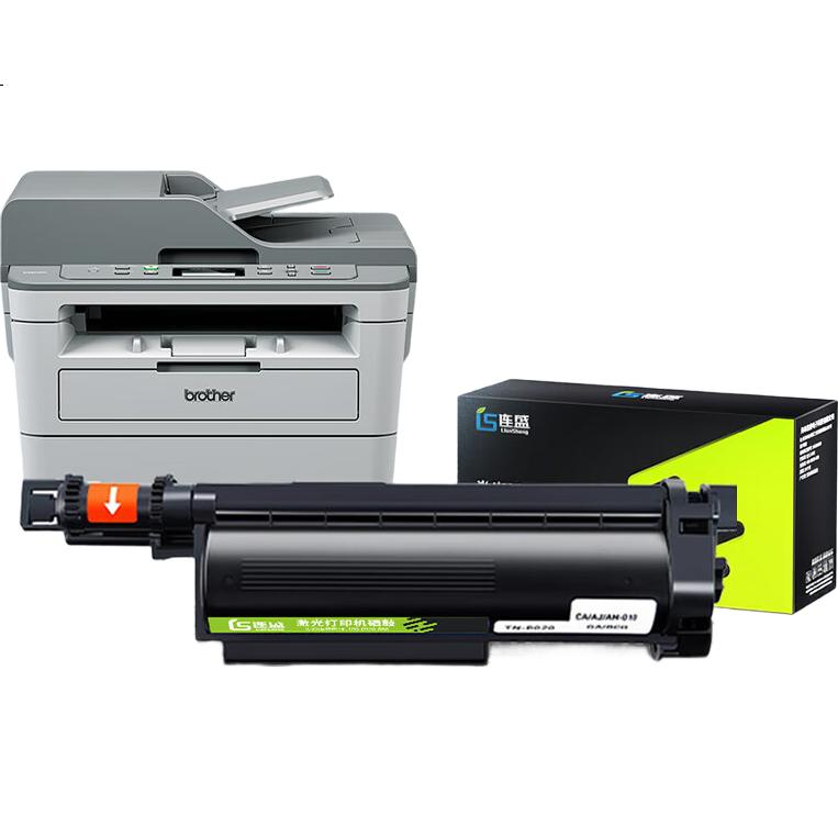 Liansheng Compatible Toner Cartridge for Brother 7530dn DCP-B7530DN Printer Dcp-B7530dn Dedicated Toner Cartridge Ink Cartridge Toner Powder Cartridge