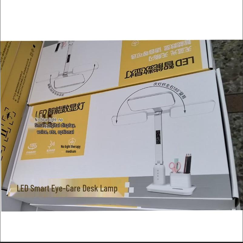 Rechargeable & Plug-in Desk Lamp for Students with Voice Control & Digital Display, Eye Protection, AA Certified, Special Gift Edition.