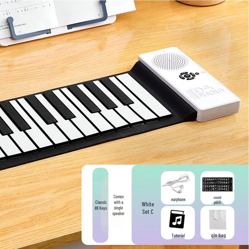 Smart 88-Key Foldable Electronic Piano Keyboard for Beginners - Portable and Multifunctional
