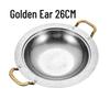Abay Stainless Steel Multi-Function Hotpot & Dry Pot