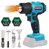 Makita Compatible Cordless Heat Makita Interchangeable LCD Airflow Temperature 7 Nozzles Rechargeable Heat Gun with 5 Hot Air Rapid Suitable for Heat