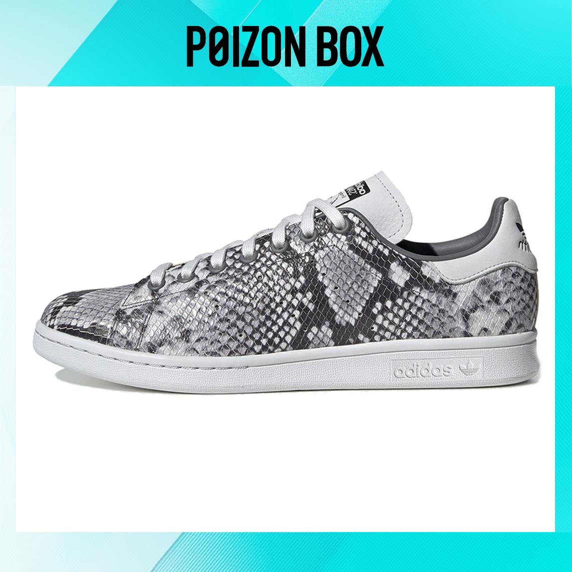 

кроссовки adidas originals StanSmith Skate shoes Unisex EH0151