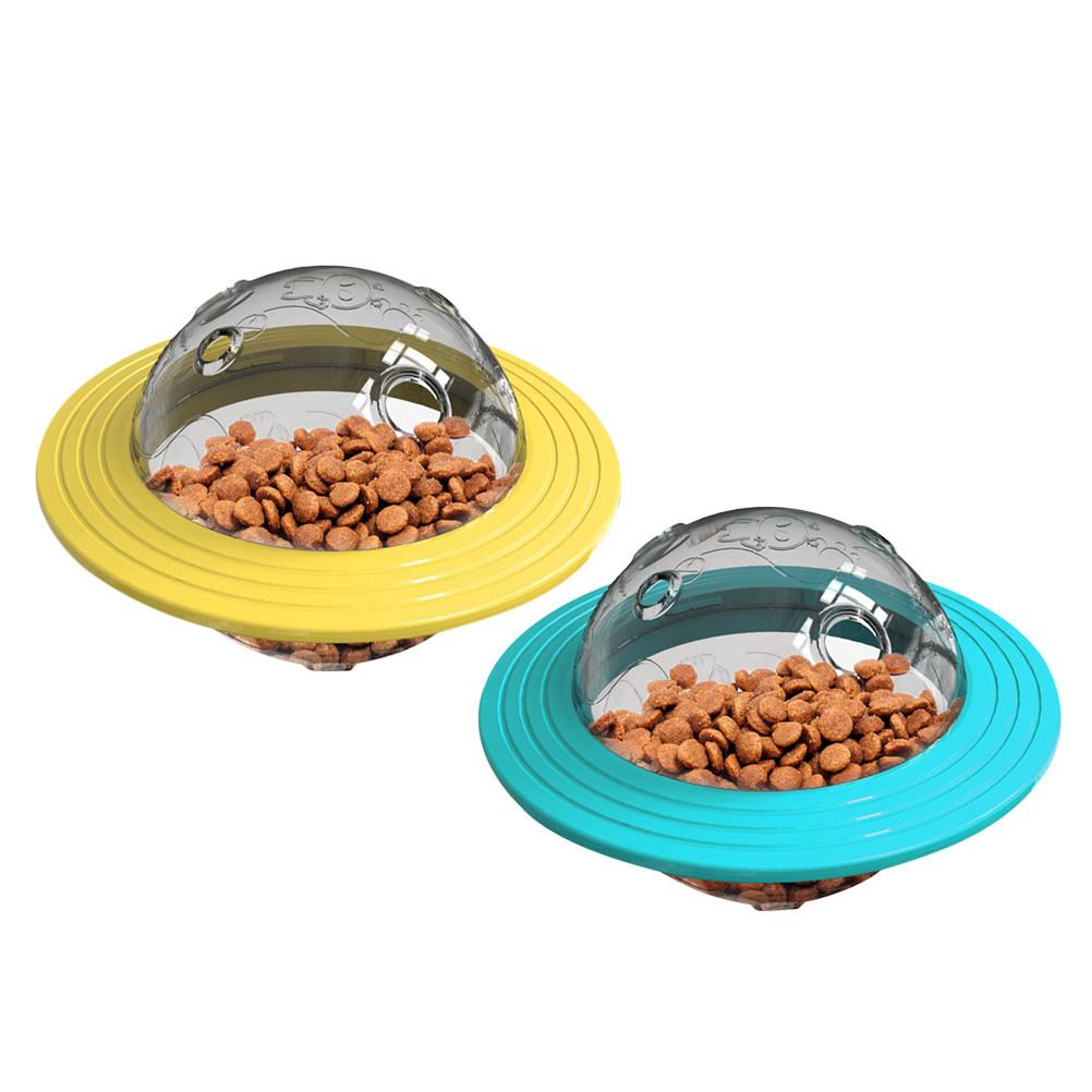 Pet Leakage Food Dispenser Creative Dog Feeding Training Slow Eating Interactive Device Yellow Pet Food Dispenser Toy