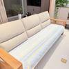 Textile pentru bucătărie și sufragerie – Huse pentru canapele